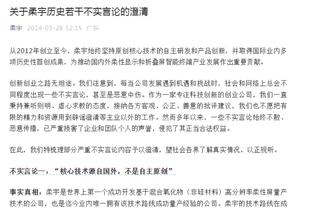 滕哈赫称冬窗不引援？罗马诺：并非如此，曼联已讨论了维尔纳等人